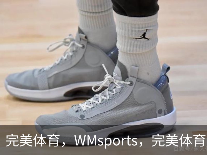 走进完美体育，WMsports，完美体育官方，完美体育平台，完美体育下载